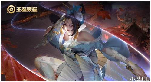 露娜星传说皮肤最新爆料,炫酷特效，神秘背景揭秘  第3张